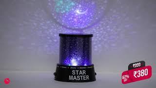 Star Master Projector With Usb Wire - Best Selling Night Lamp