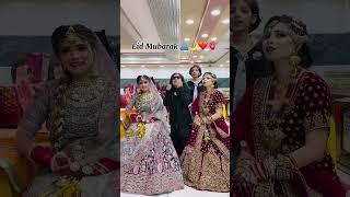 #viralvideo #shaadfam #shortvideo #trending #explore #expression