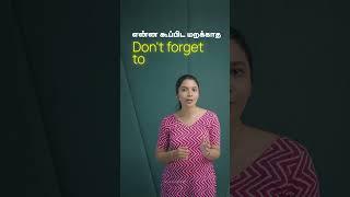 Daily English Sentences | Learn English through Tamil  | ️ +91 9944960485