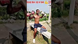 #fitness #shorts  #youtubeshorts #newvideo #Allrounder boy maharaj