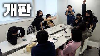 유튜브 회사는 콘텐츠를 어떻게 만들까? (크리에이터 경연대회 ep.2)