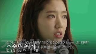자연미인성형외과 - 눈 인상을 바꾸는 앞트임 뒤트임
