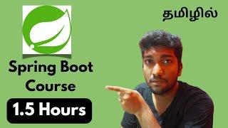 Spring Boot Course in Tamil: Build an E-Commerce API for Product Listings