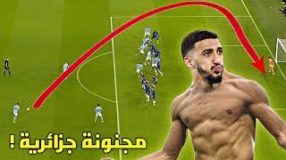 The 15 most beautiful crazy goals scored by Algerian players this season 