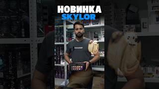 БЮДЖЕТНАЯ НOBИHКA SKYLOR  AVH-7025  ‼️ ЦЕНА В КОНЦЕ #авто #автозвук #automobile #автозвукболезнь
