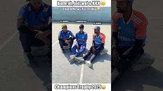 Bumrah, Jaiswal & KKR quota in Champions Trophy #cricket #shorts