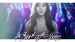 Surplus princess | Start of Time