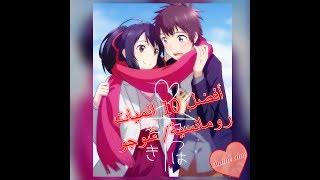 أفضل 10 انميات رومانسية