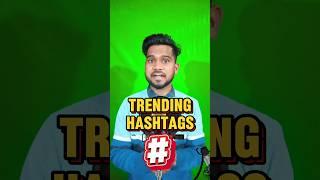 Instagram Trending Hashtags 2024. Trending Hashtags. Viral Hashtags. #shorts #hashtags #viral #tech