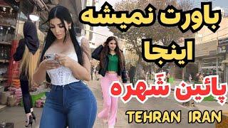 Walking in the oldest square in Tehran