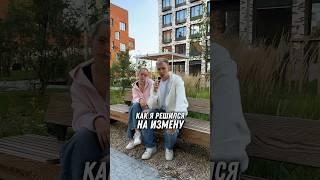Как научиться зарабатывать в прямых эфирах ТикТок - рассказал по кнопке в видео ⬆️ #тикток