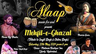 Apne Hothon Par Sajaana chahata hu | Jagjit Singh| Paran Raj Bhatia|Live in Aalap .