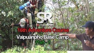 SR : 16th Adventure Course [Part 1/2]