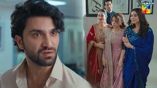 Meem Se Mohabbat - Ep 23 Promo - Wednesday At 08 PM [ Ahad Raza Mir & Dananeer ] HUM TV