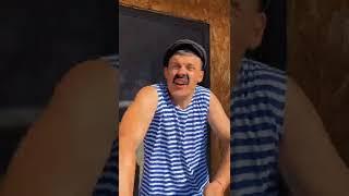 БАТЯ САМОДЕЛКИН  #shorts