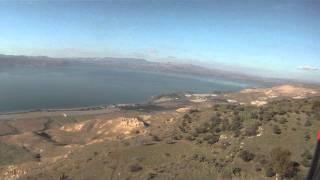 מבוא חמה - כפר חרוב