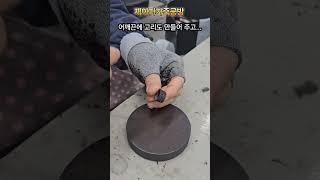 알록달록 예쁜가방 더 예쁘게 변신하기..