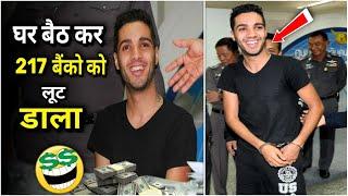 The Ruthless Hacker | Hamza Bendelladj #Cybercrime #shorts