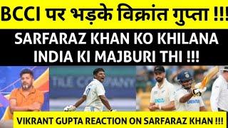 Ind Media Crying Sarfaraz 150 & Pant 99 Destroy Nz Team, Pak Reacts, Ind Vs Nz 1st Test Highlights