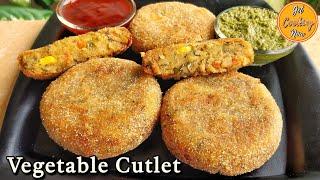 Crispy Vegetable Cutlet | Veg Cutlet Recipe | Tiffin Box Recipe | Tea Time Snacks | Cutlet Recipe