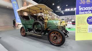 Opel 8/16PS made in 1910