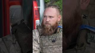 Перші думки після коми #shorts #війна