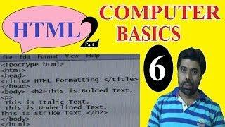#COM6, HTML, Formatting Tags, Bold Tag, Italic Tag, Underline Tag, Strike Tag,