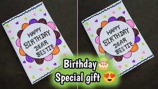 Birthday Special Card for Best Friend  | Card Making | Card Ideas | Happy Birthday Card | Gift Idea