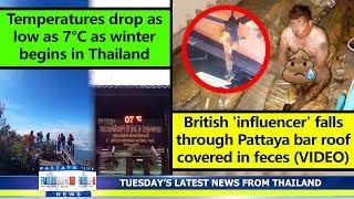 VERY LATEST NEWS FROM THAILAND in English (5 November 2024) from Fabulous 103fm Pattaya