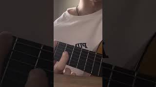 #аккордынагитаре #гитара #игратьнагитаре #аккорды #урокигитарыонлайн #guitar