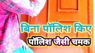 How To Door Paint | Door darwaje ko koun sa Color kare |