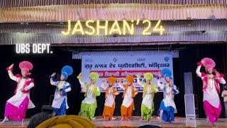 Jashan’24 Bhangra by UBS dept. | Guru Nanak Dev University Amritsar | #bhangra #gnduamritsar