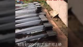 Construction of China NJMKT Prestressed Carbon Fiber Plate