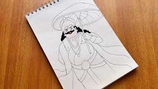 Mahabali | How to draw Maveli | Sketch | Easy step by step | Happy onam | Quick drawing