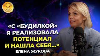 Как научиться чувствовать себя, свои чувства и своё тело