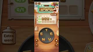 Word Cookies OVEN RACE October 23 2023 Answers | #wordcookies #ovenrace