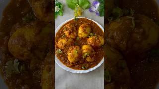 चटपटा टेस्टी अंडा करी | How to Make the Most Mouth-Watering Egg Curry #shorts