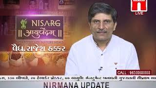 48th live talk show of NISARG AYURVEDAM by Vd  Rajesh Thakkar 15 09 16 ON SHRADDH PAKSH