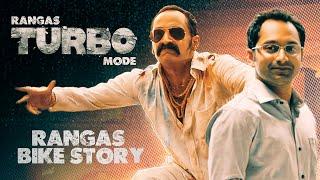 Rangas Turbo Mode | Bike Story | Fahadh Faasil | Aavesham | Eldhose Raju | ER NIVIN