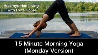 15 Minute Morning Yoga — Gentle Vinyasa — (1 of 5: Monday Version)