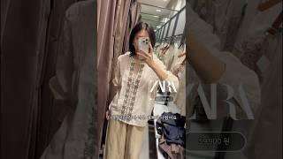 자라zara 신상입어보기#165cm #ootd #자라신상#봄여름신상#fashion #블라우스
