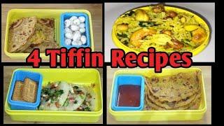 4 झटपट होतील अश्या टिफीन रेसिपी/4 Healthy and Quick Tiffin recipes @Paripurnmarathivlog