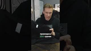 СКОЛЬКО СТОИТ ПОШИВ футболки #пошивцена #пошиводежды #печатьнафутболках