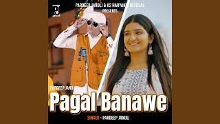 Pagal Banawe