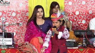 Narpat nagori # mata ji ki chunri # live nokha
