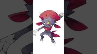 Facts about Weavile you probably didn't know // Pokemon Facts