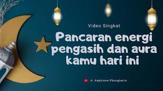  Pancaran energi pengasih dan aura kamu saat ini #tarot #generalreading