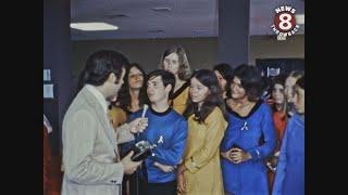 San Diego Comic Con 1973