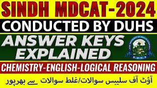 DUHS Sindh MDCAT 2024 (Keys + Blunders Explained)