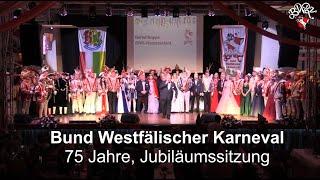 75 Jahre BWK - Jubiläumssitzung in Belecke am 14.01.2024